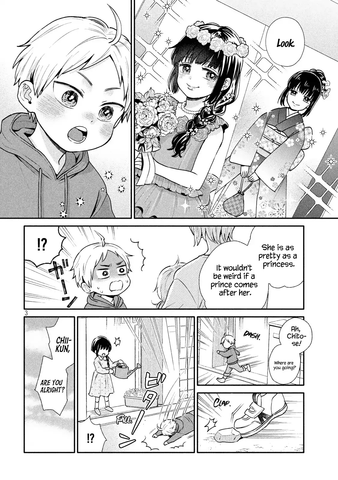 Get Married When You Grow Up! Chapter 1 page 4 - Chapter 1: Get marry when you grow up!