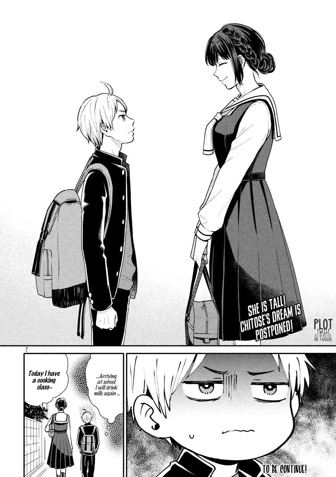 Get Married When You Grow Up! Chapter 1 page 8 - Chapter 1: Get marry when you grow up!