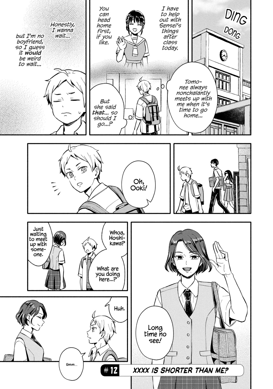 Get Married When You Grow Up! Chapter 12 page 1 - Chapter 12: XXXX is Shorter Than Me?