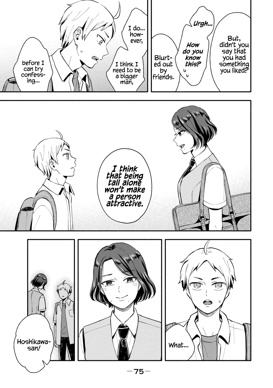 Get Married When You Grow Up! Chapter 12 page 3 - Chapter 12: XXXX is Shorter Than Me?