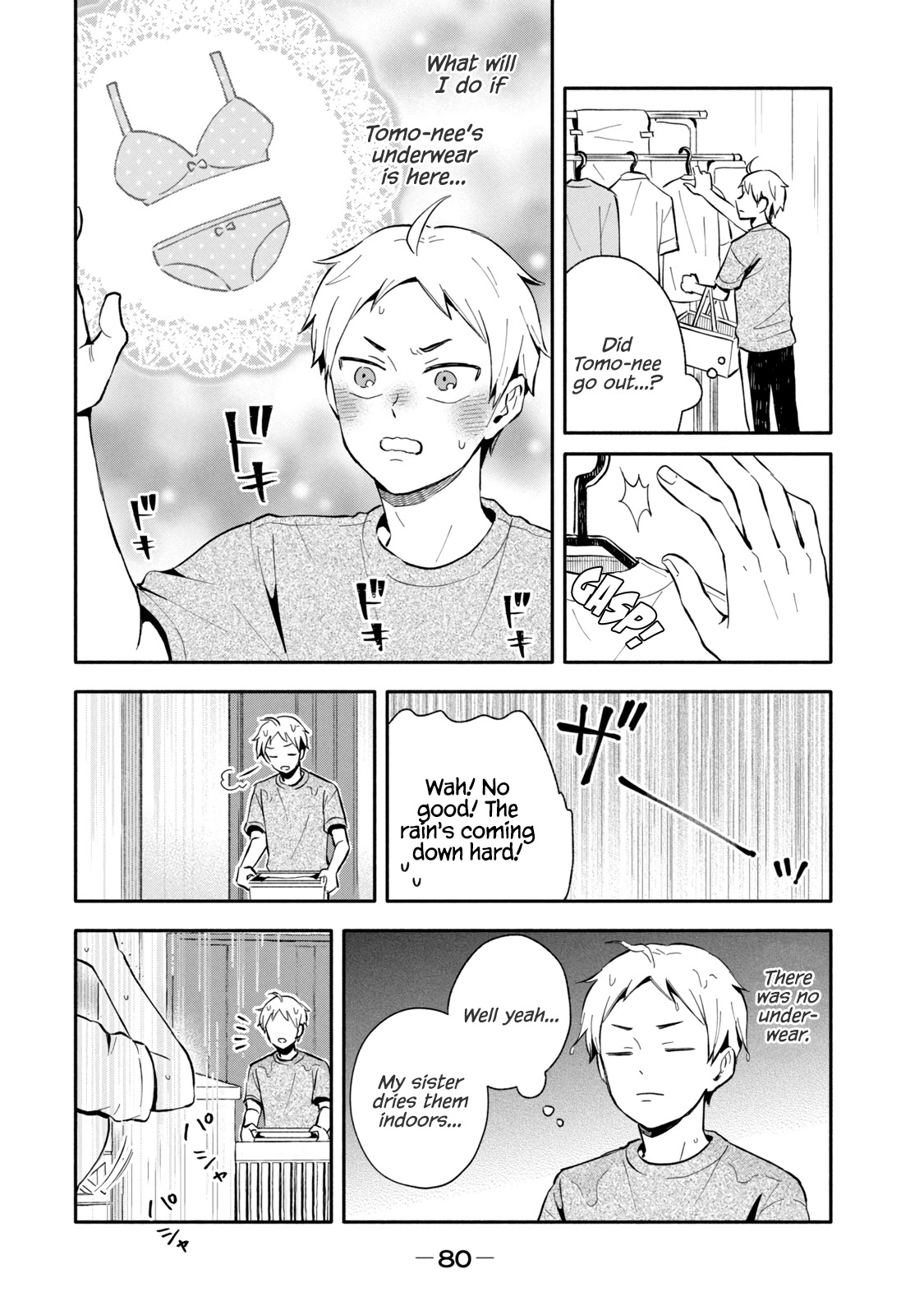 Get Married When You Grow Up! Chapter 13 page 2 - Chapter 13: When Seen with Your Head Down