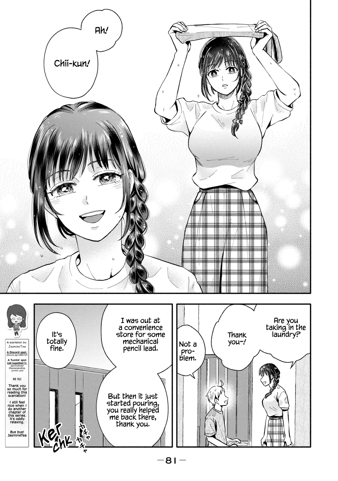 Get Married When You Grow Up! Chapter 13 page 3 - Chapter 13: When Seen with Your Head Down