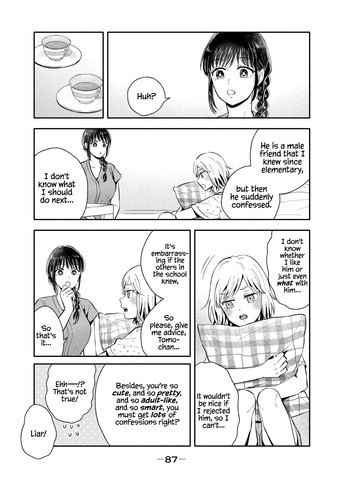 Get Married When You Grow Up! Chapter 14 page 3 - Chapter 14: Little Sister with a Lie