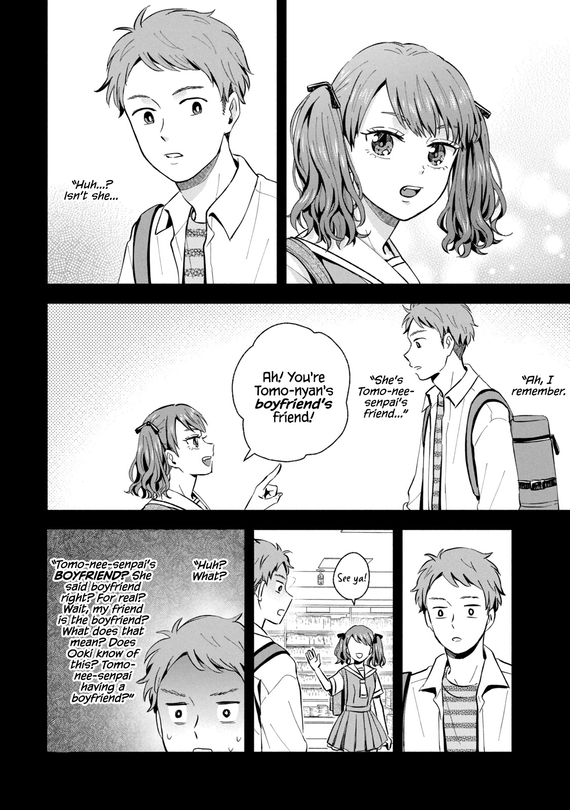 Get Married When You Grow Up! Chapter 16 page 2 - Chapter 16: A Friend of Your Friend's Crush