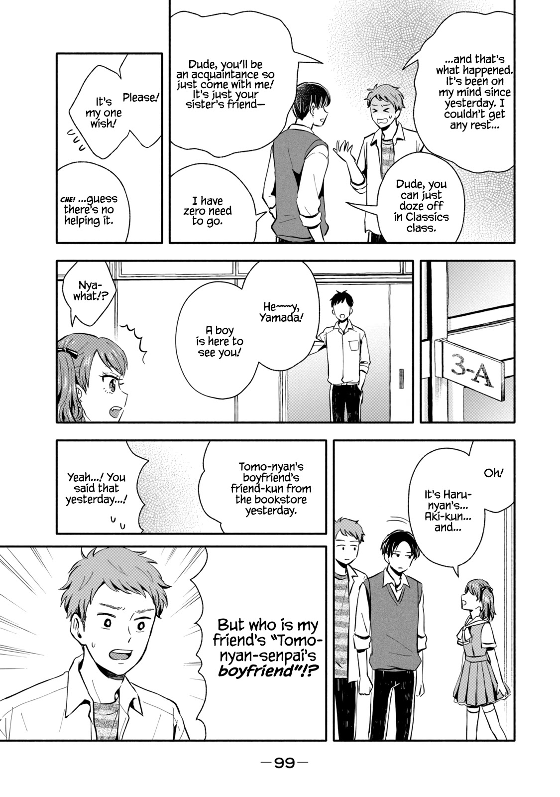 Get Married When You Grow Up! Chapter 16 page 3 - Chapter 16: A Friend of Your Friend's Crush