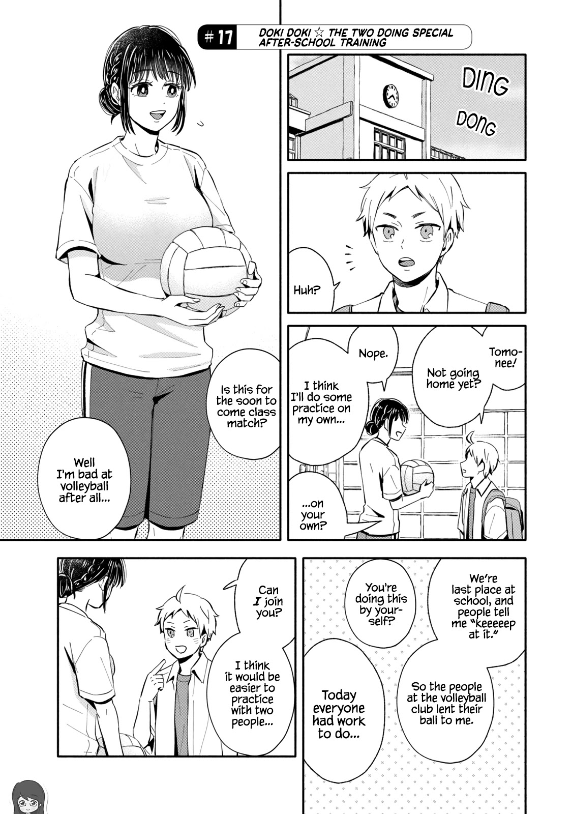 Get Married When You Grow Up! Chapter 17 page 1 - Chapter 17: Doki Doki ☆ The Two Doing Special After-Class Training