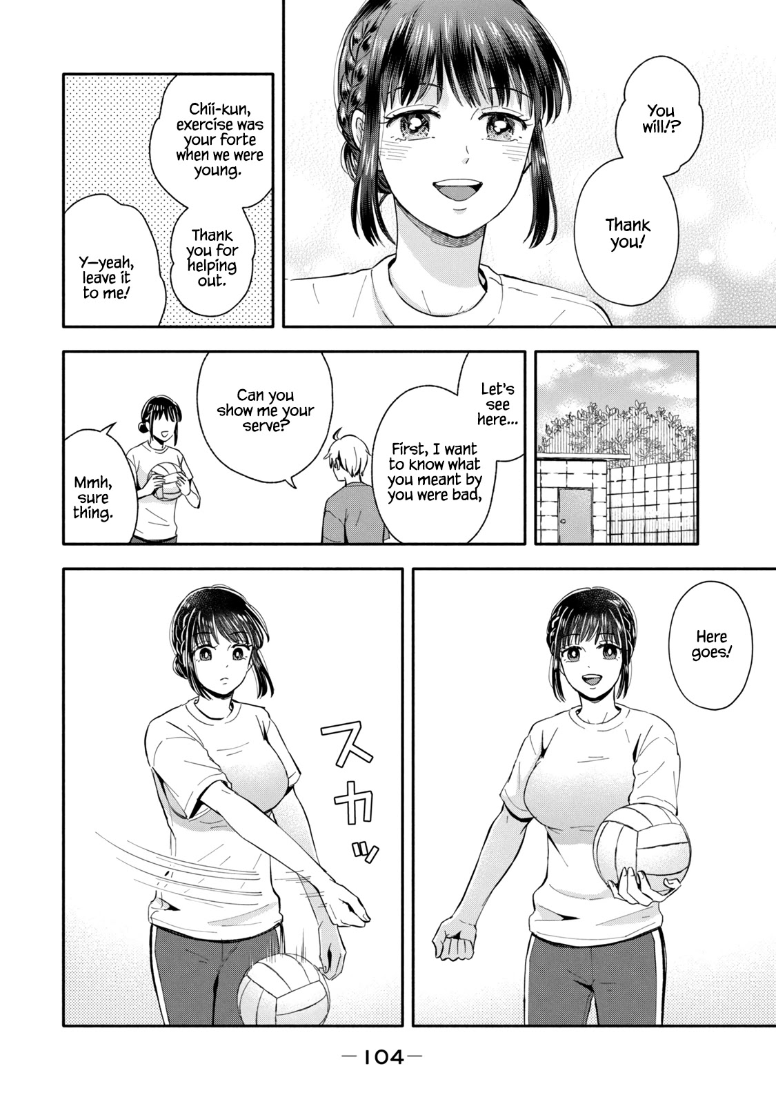 Get Married When You Grow Up! Chapter 17 page 2 - Chapter 17: Doki Doki ☆ The Two Doing Special After-Class Training