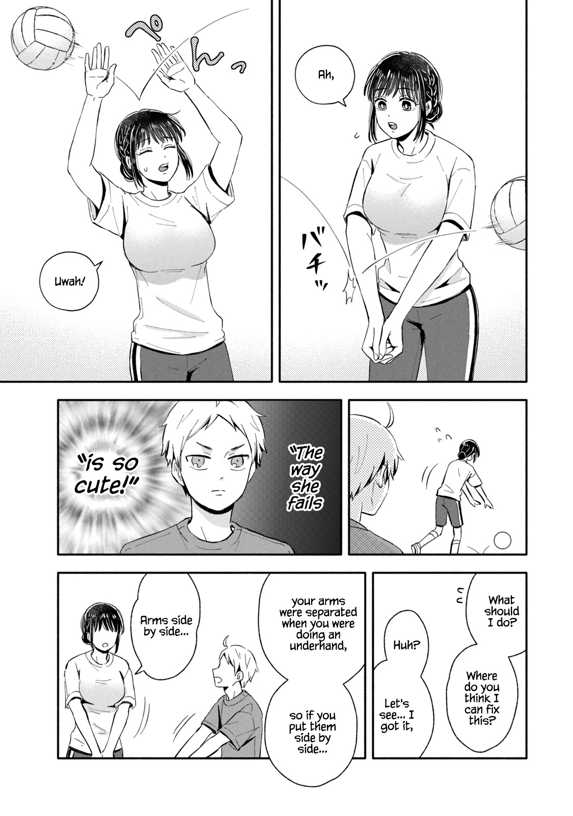 Get Married When You Grow Up! Chapter 17 page 3 - Chapter 17: Doki Doki ☆ The Two Doing Special After-Class Training