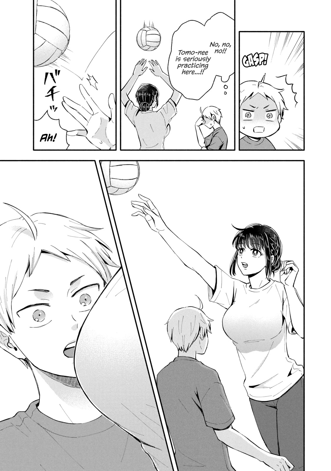 Get Married When You Grow Up! Chapter 17 page 5 - Chapter 17: Doki Doki ☆ The Two Doing Special After-Class Training