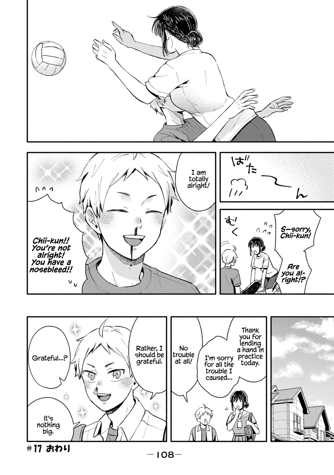 Get Married When You Grow Up! Chapter 17 page 6 - Chapter 17: Doki Doki ☆ The Two Doing Special After-Class Training