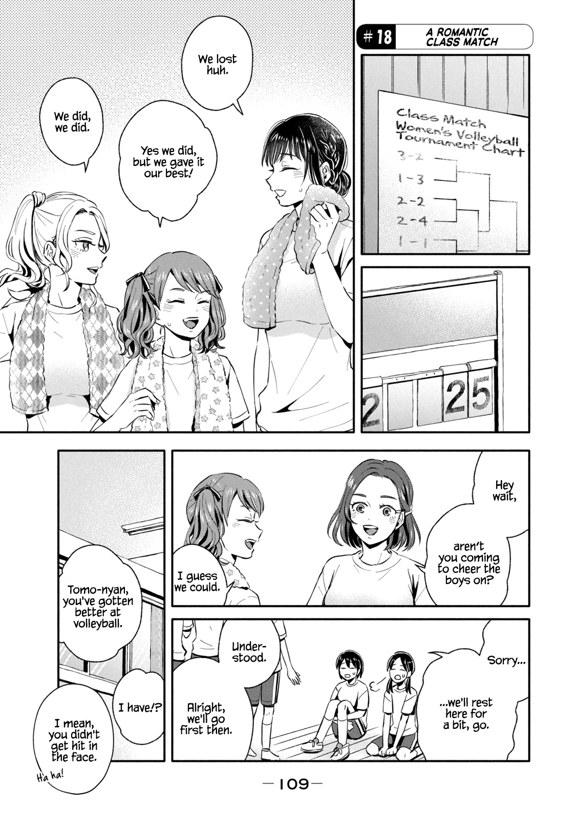 Get Married When You Grow Up! Chapter 18 page 1 - Chapter 18: A Romantic Class Match