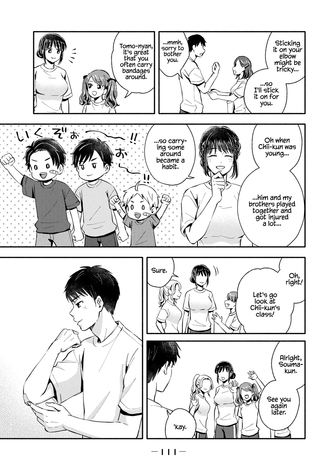 Get Married When You Grow Up! Chapter 18 page 3 - Chapter 18: A Romantic Class Match