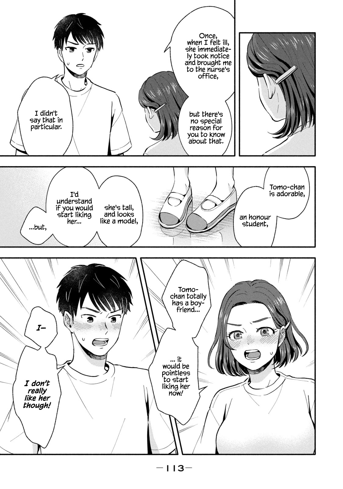 Get Married When You Grow Up! Chapter 18 page 5 - Chapter 18: A Romantic Class Match