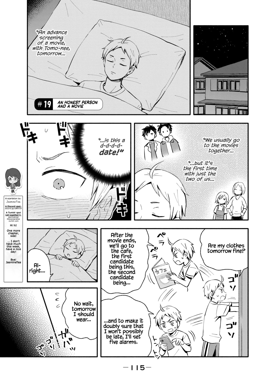 Get Married When You Grow Up! Chapter 19 page 1 - Chapter 19: An Honest Person and A Movie