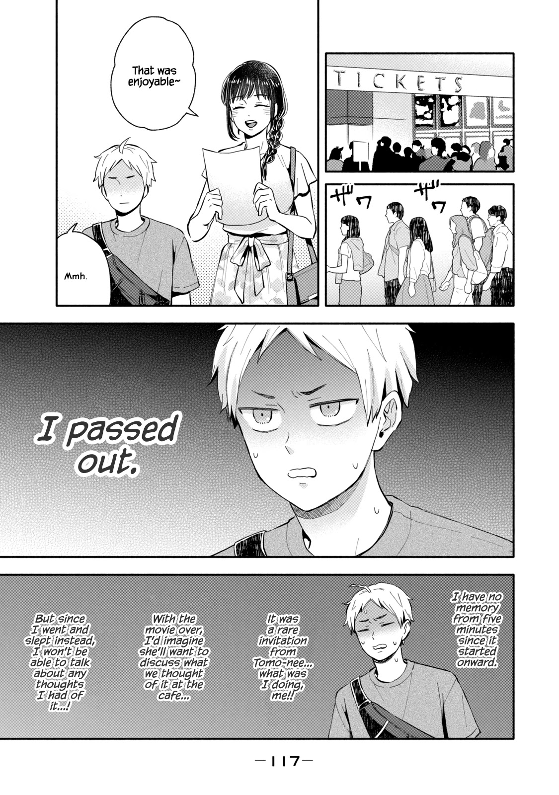 Get Married When You Grow Up! Chapter 19 page 3 - Chapter 19: An Honest Person and A Movie