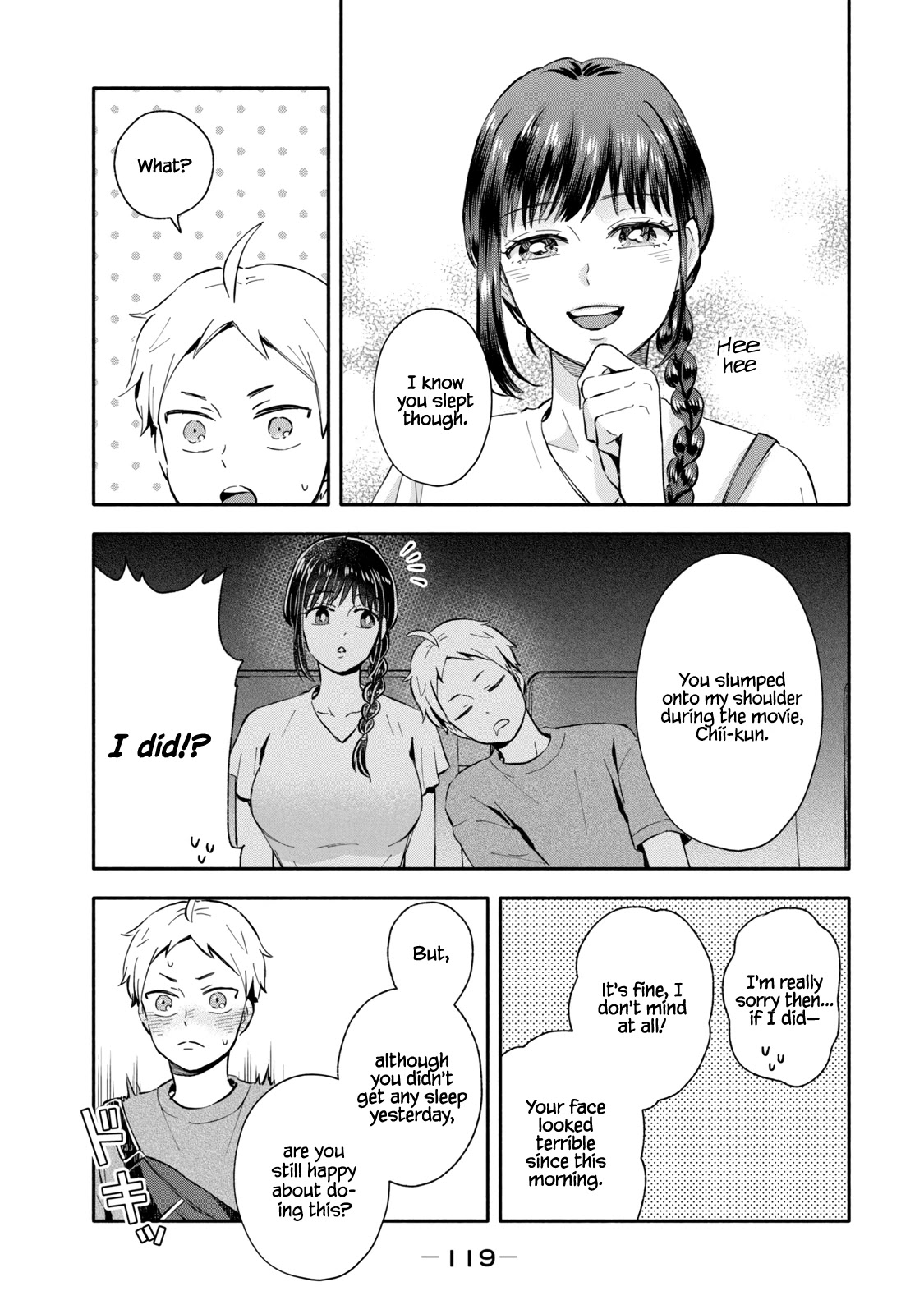 Get Married When You Grow Up! Chapter 19 page 5 - Chapter 19: An Honest Person and A Movie
