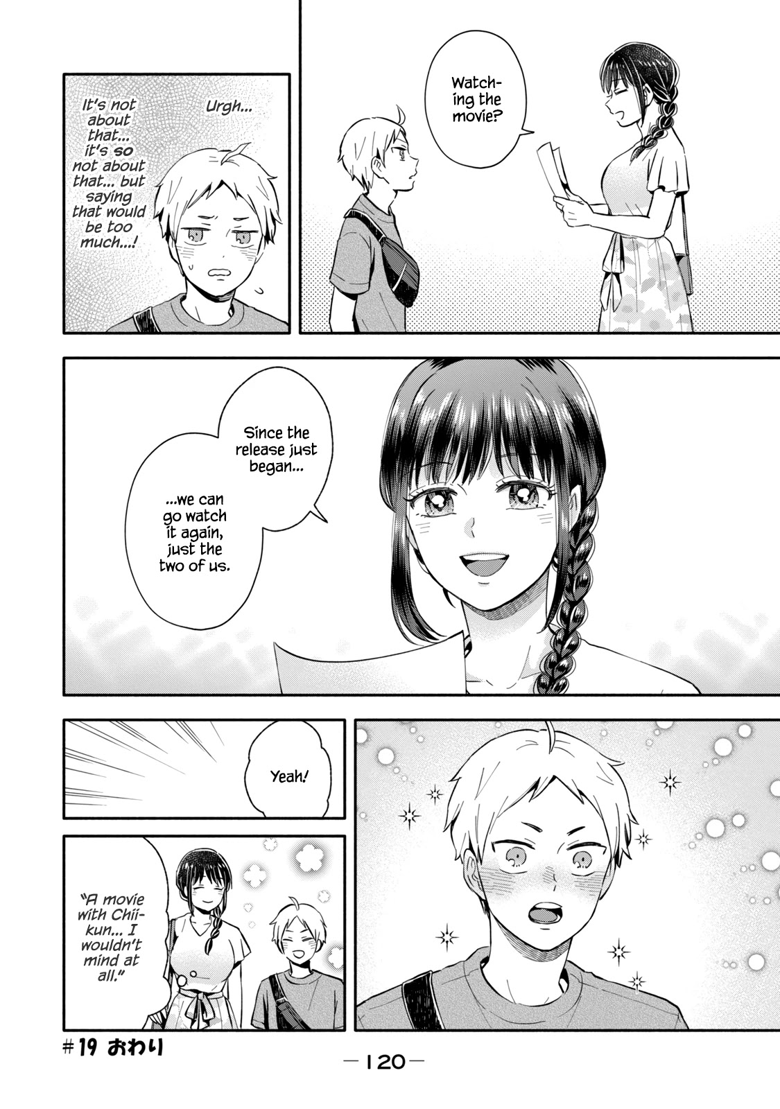 Get Married When You Grow Up! Chapter 19 page 6 - Chapter 19: An Honest Person and A Movie