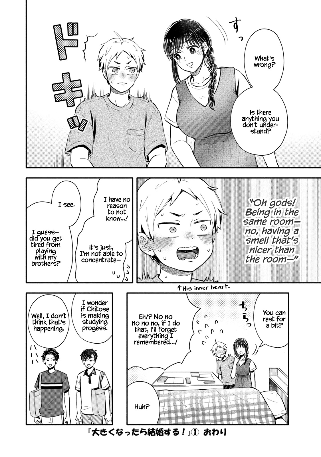 Get Married When You Grow Up! Chapter 20 page 6 - Chapter 20: A Test from The Brothers (Part 2)