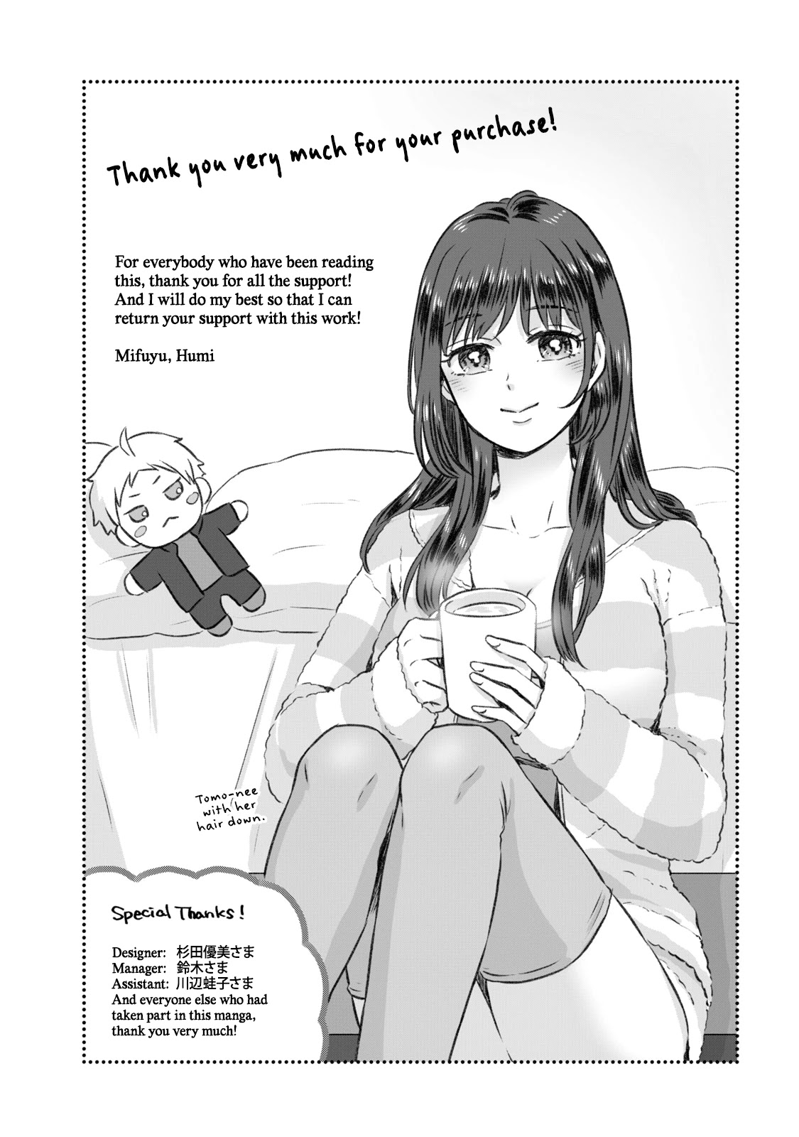 Get Married When You Grow Up! Chapter 20 page 7 - Chapter 20: A Test from The Brothers (Part 2)