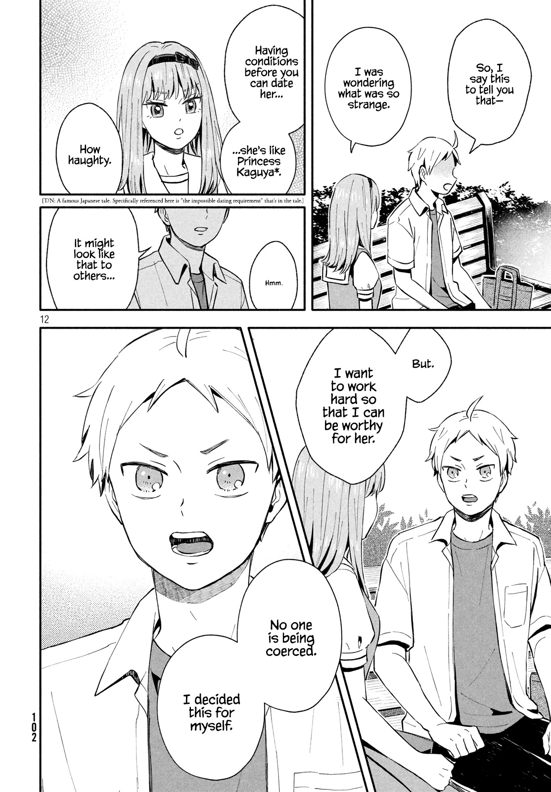 Get Married When You Grow Up! Chapter 21 page 12 - Chapter 21: A Love Rival Entrance!?