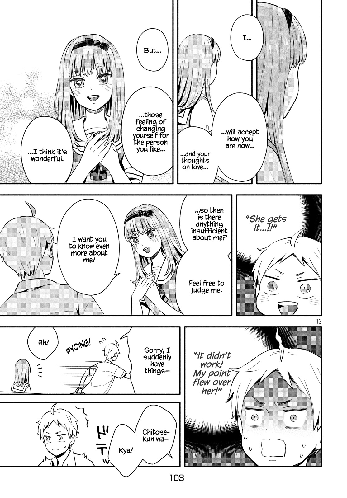 Get Married When You Grow Up! Chapter 21 page 13 - Chapter 21: A Love Rival Entrance!?