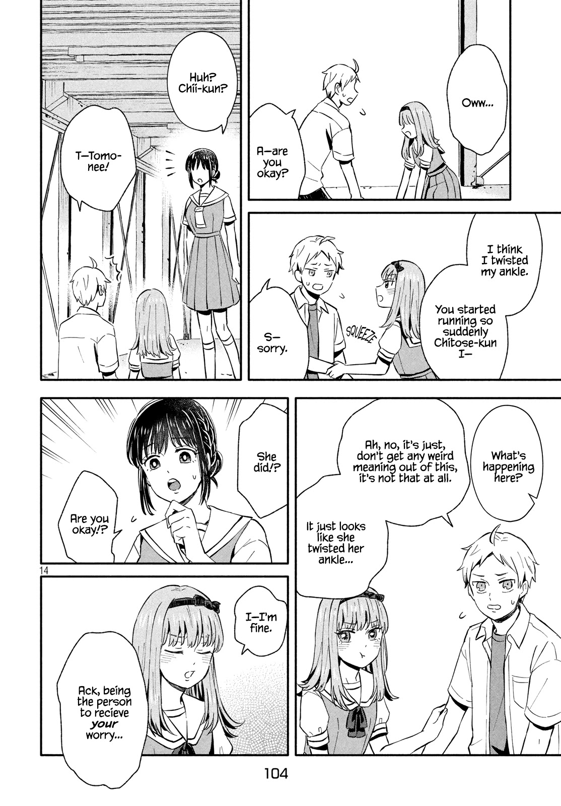 Get Married When You Grow Up! Chapter 21 page 14 - Chapter 21: A Love Rival Entrance!?