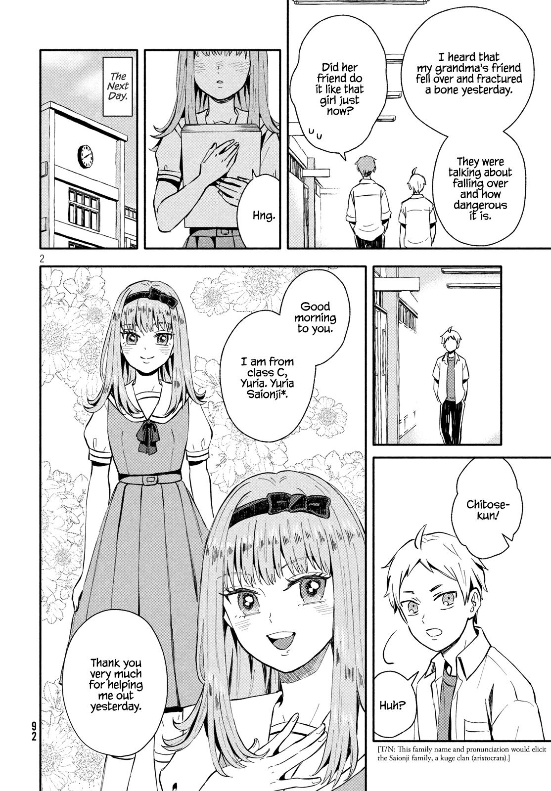 Get Married When You Grow Up! Chapter 21 page 2 - Chapter 21: A Love Rival Entrance!?