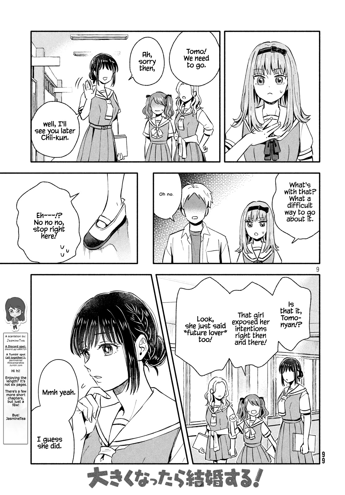 Get Married When You Grow Up! Chapter 21 page 9 - Chapter 21: A Love Rival Entrance!?