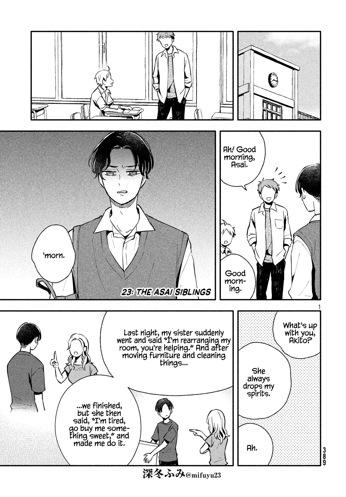 Get Married When You Grow Up! Chapter 23 page 1 - Chapter 23: The Asai Siblings