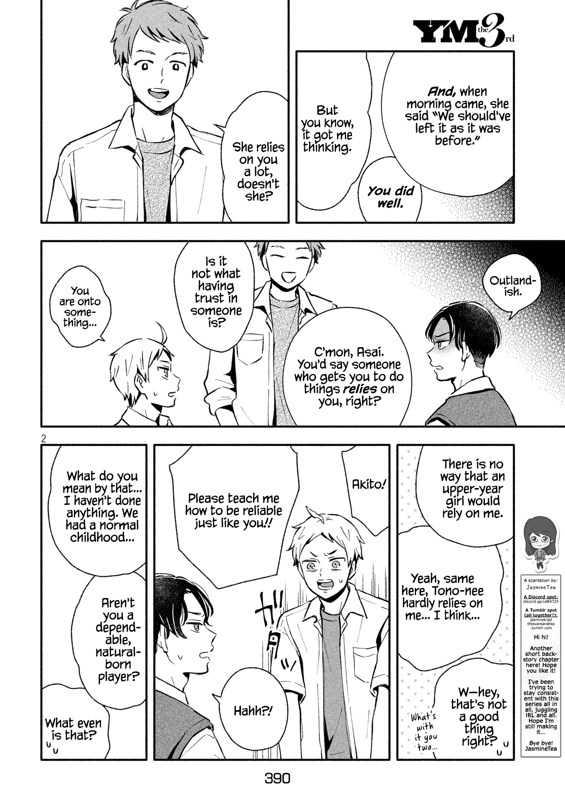 Get Married When You Grow Up! Chapter 23 page 2 - Chapter 23: The Asai Siblings