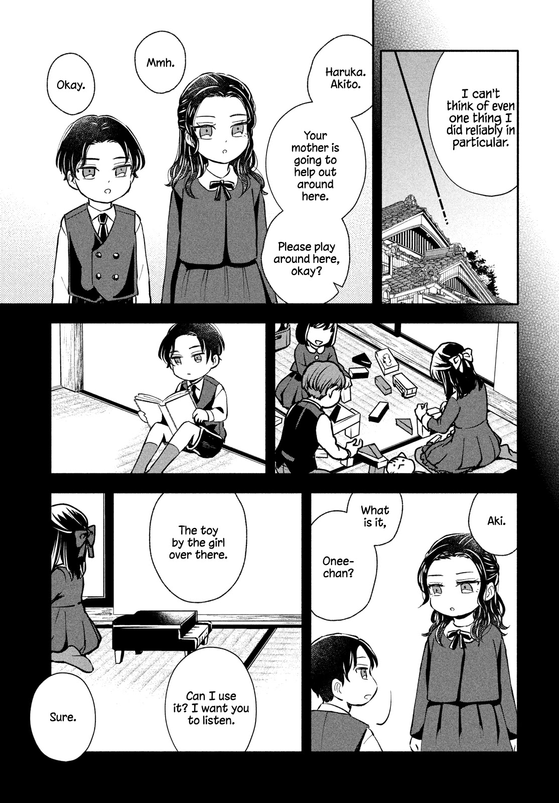 Get Married When You Grow Up! Chapter 23 page 3 - Chapter 23: The Asai Siblings