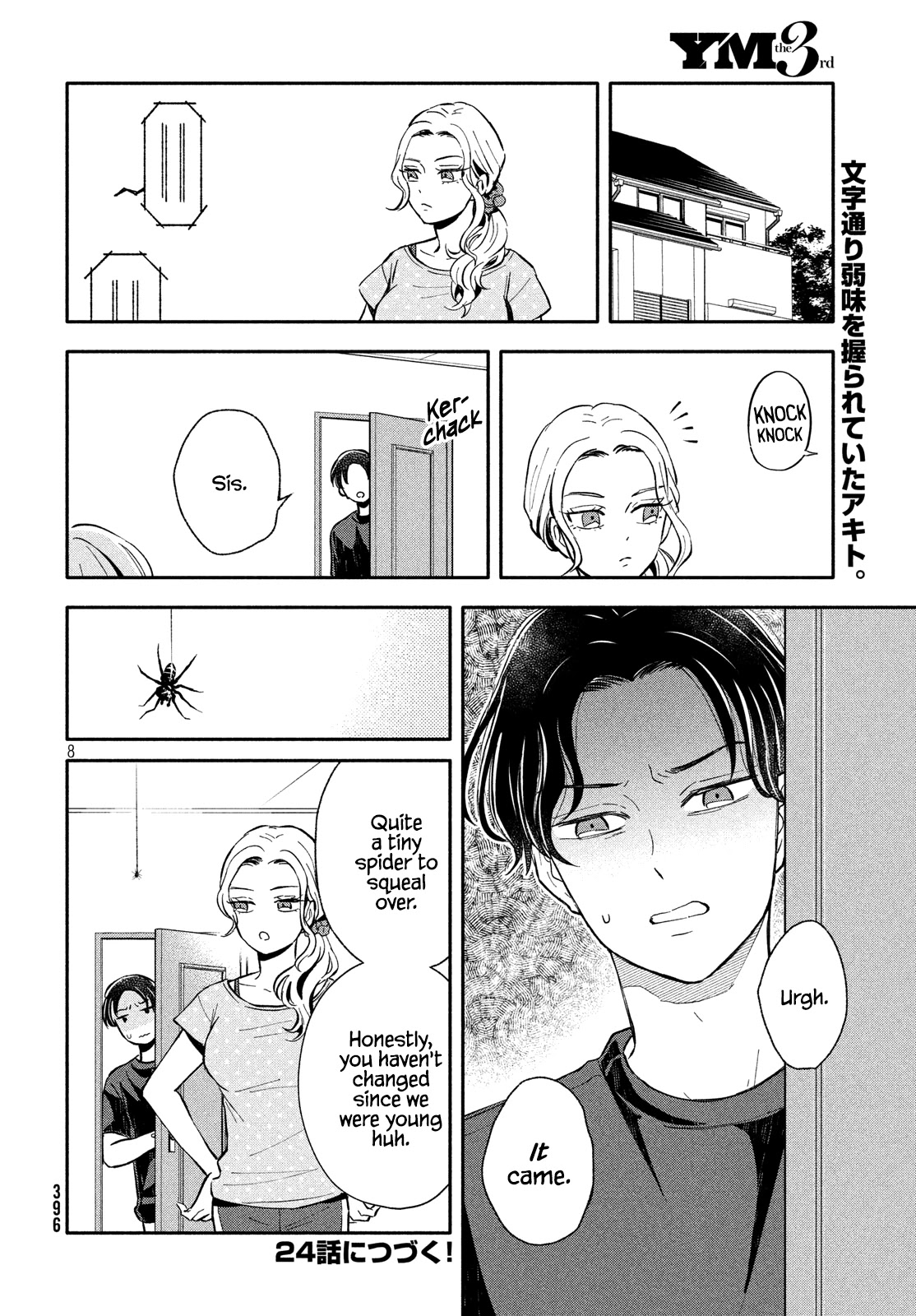 Get Married When You Grow Up! Chapter 23 page 8 - Chapter 23: The Asai Siblings