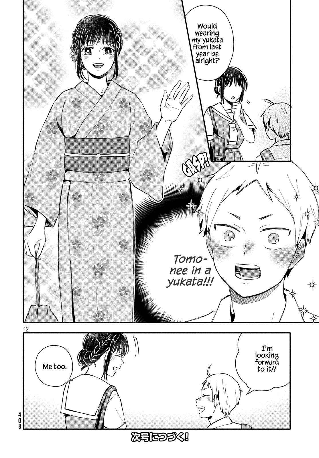 Get Married When You Grow Up! Chapter 24 page 12 - Chapter 24: Plans for the Summer Festival