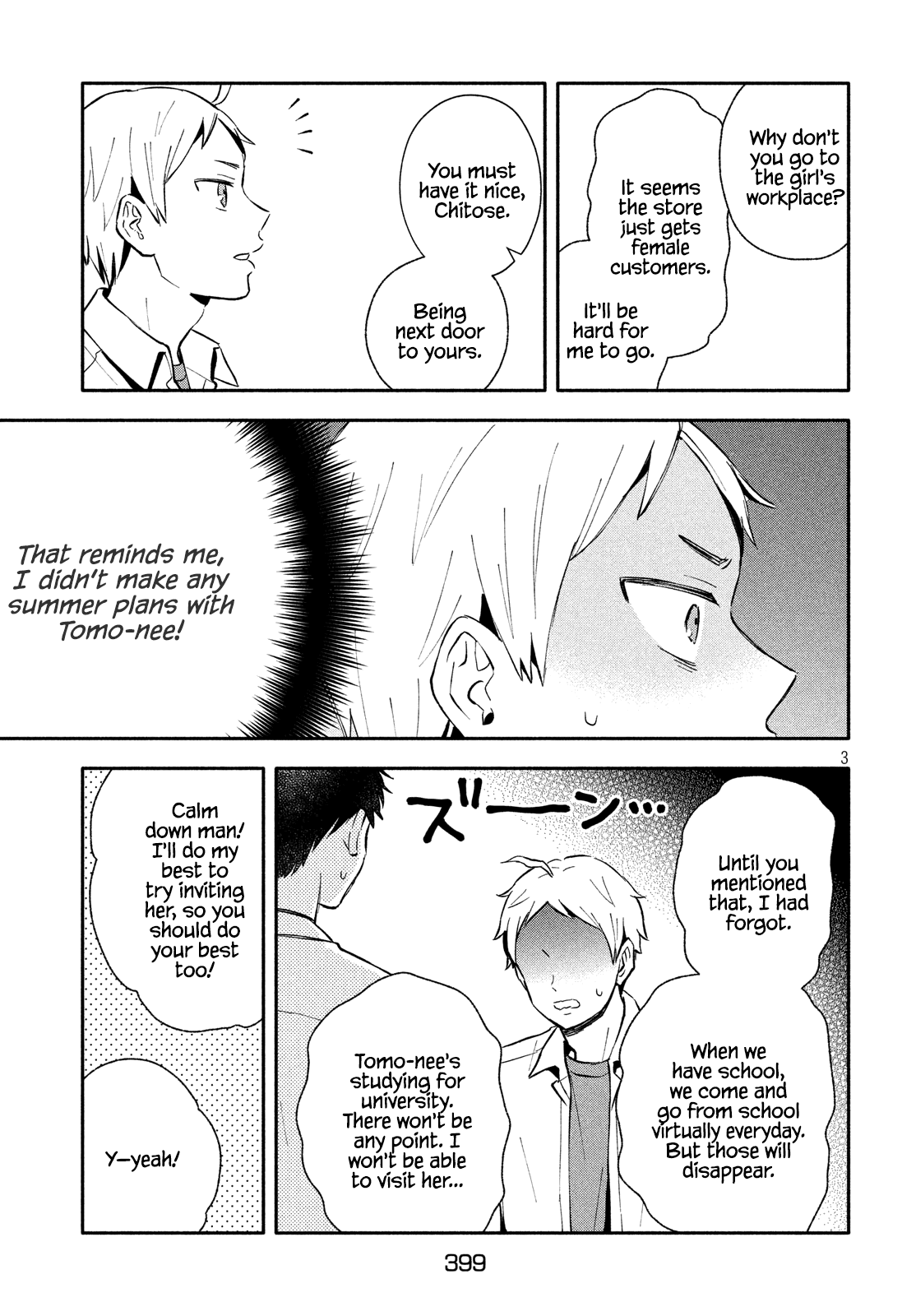 Get Married When You Grow Up! Chapter 24 page 3 - Chapter 24: Plans for the Summer Festival