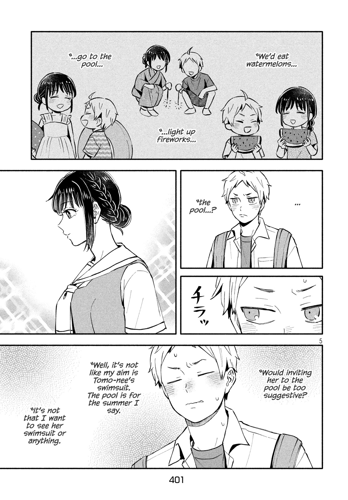 Get Married When You Grow Up! Chapter 24 page 5 - Chapter 24: Plans for the Summer Festival