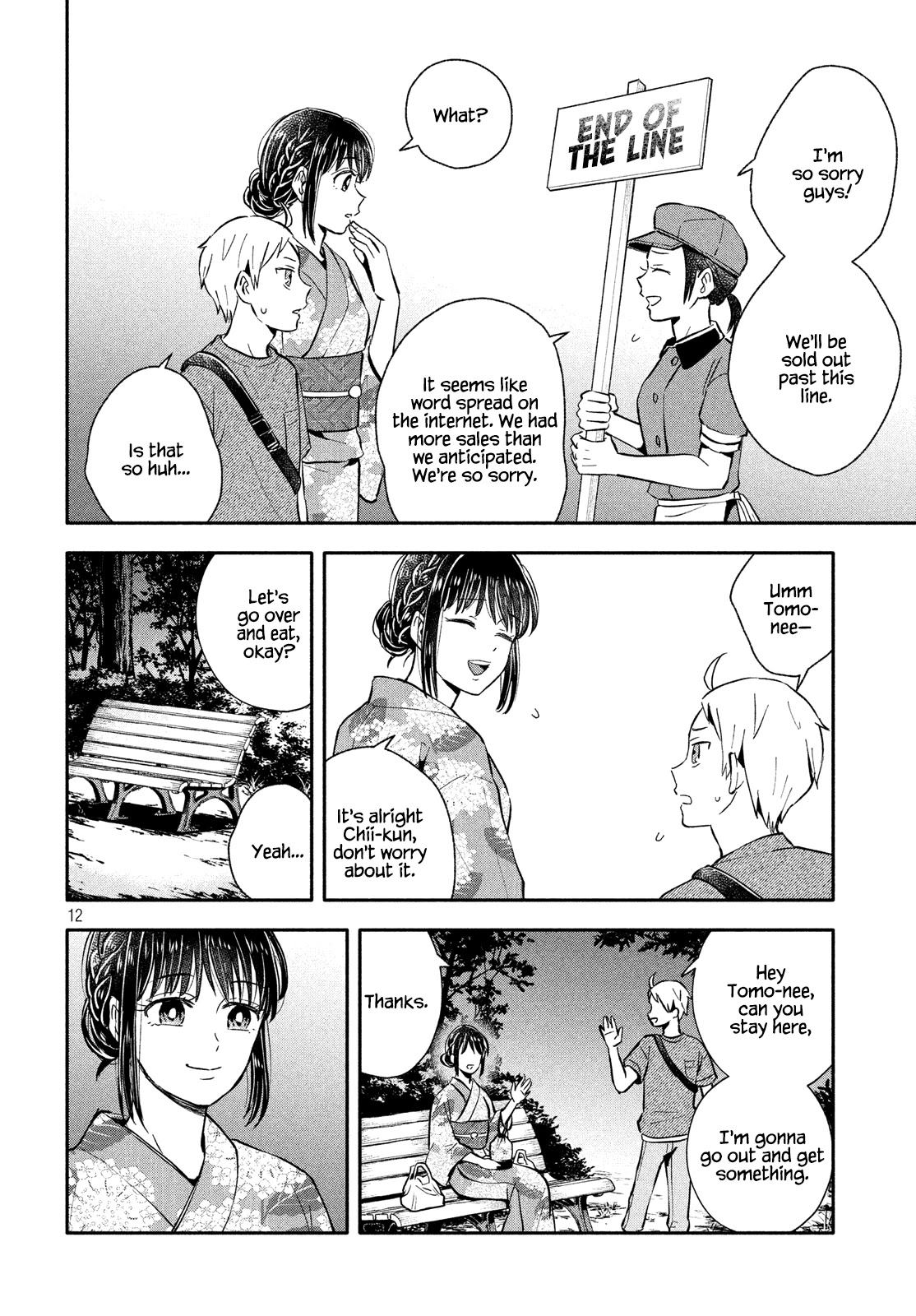 Get Married When You Grow Up! Chapter 25 page 12 - Chapter 25: The Summer Festival
