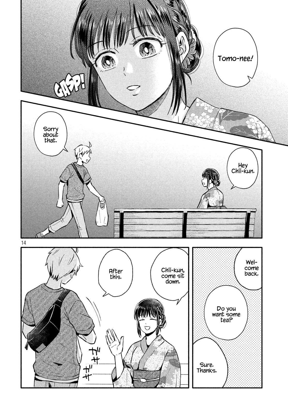Get Married When You Grow Up! Chapter 25 page 14 - Chapter 25: The Summer Festival