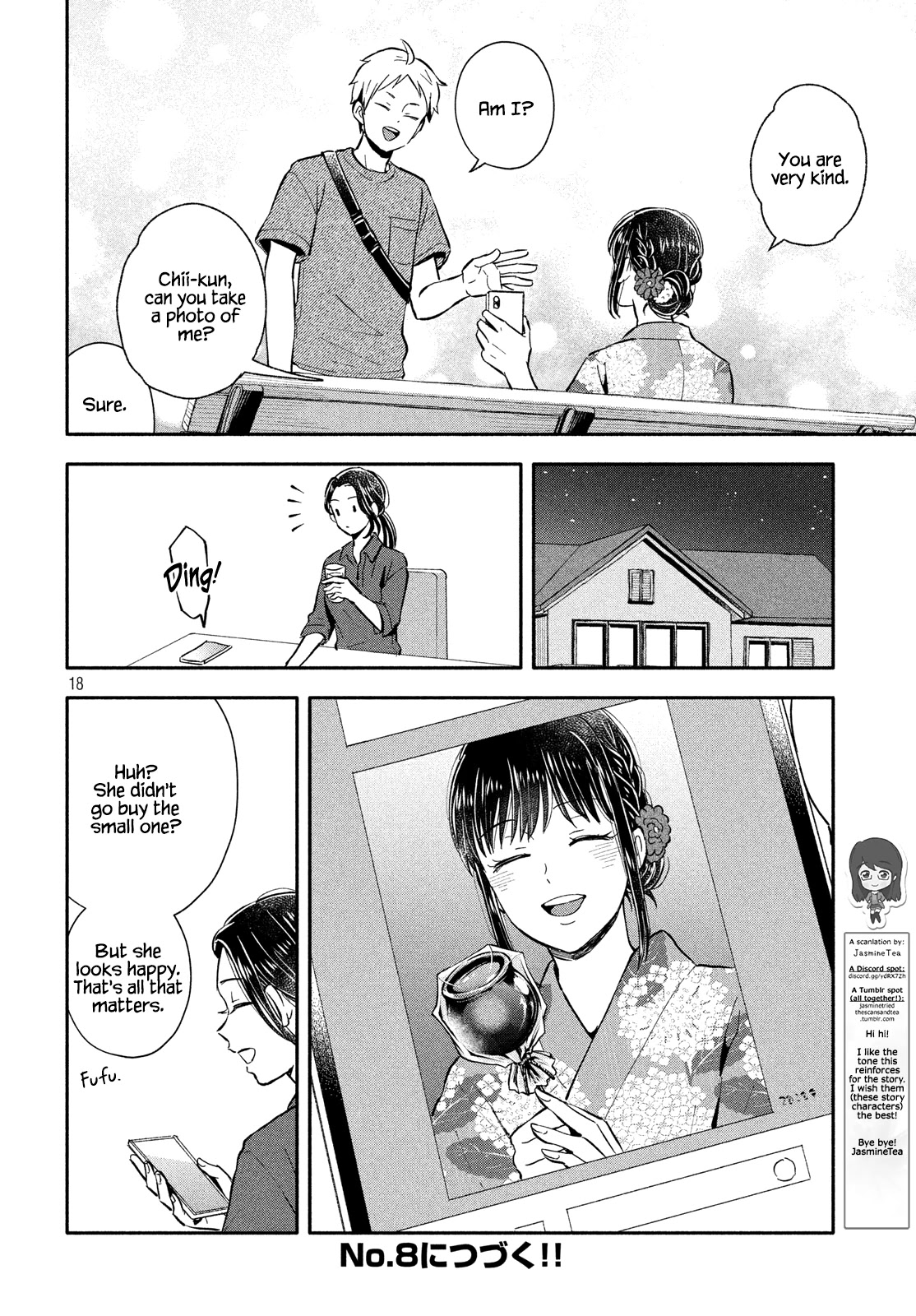 Get Married When You Grow Up! Chapter 25 page 18 - Chapter 25: The Summer Festival