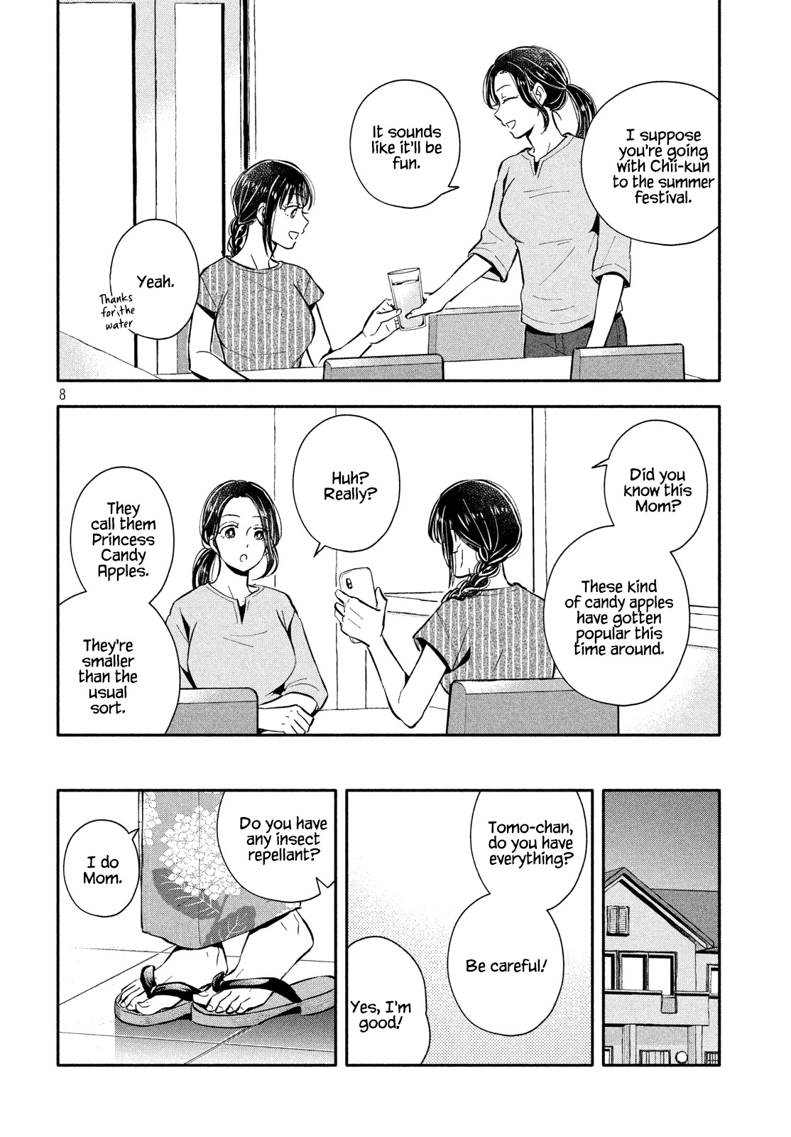 Get Married When You Grow Up! Chapter 25 page 8 - Chapter 25: The Summer Festival