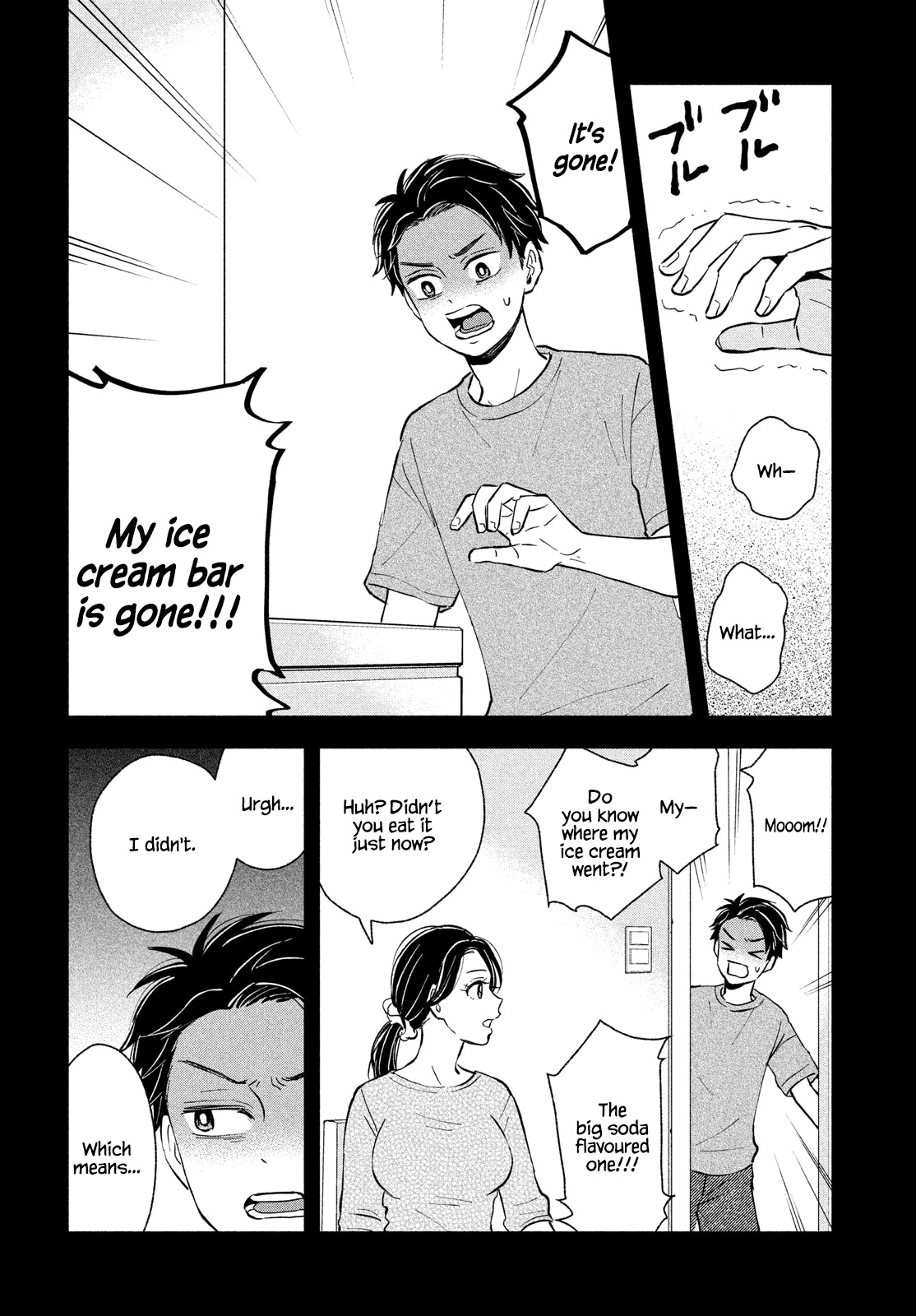 Get Married When You Grow Up! Chapter 27 page 4 - Chapter 27: The Relationship Between the Brothers and Ice Cream