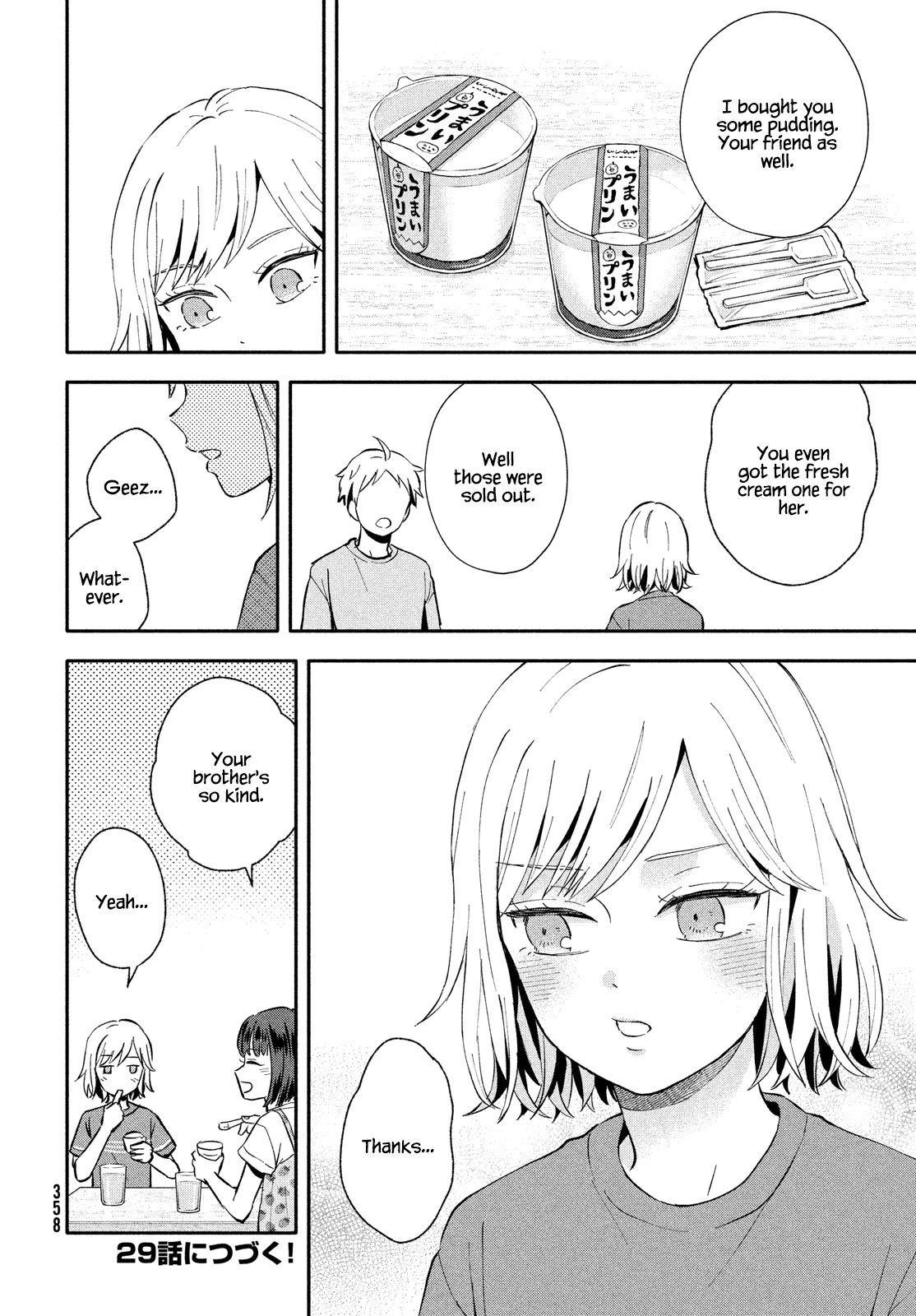 Get Married When You Grow Up! Chapter 28 page 8 - Chapter 28: My Brother