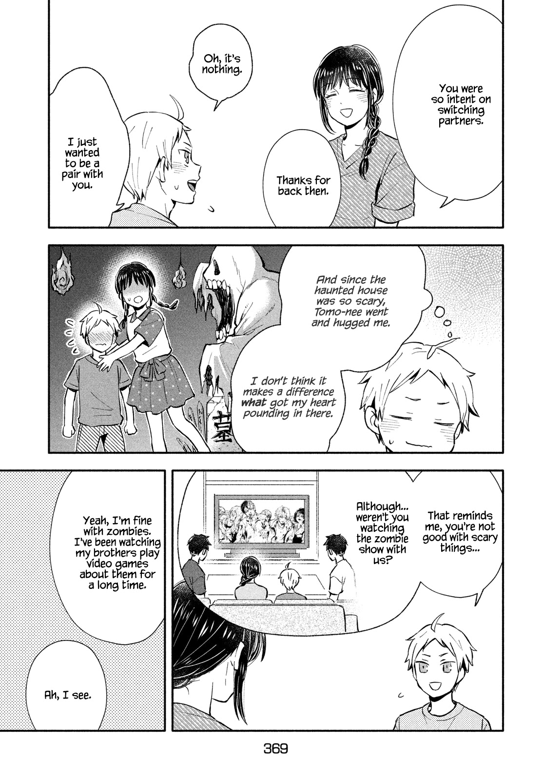 Get Married When You Grow Up! Chapter 29 page 11 - Chapter 29: Memories of a Haunted House