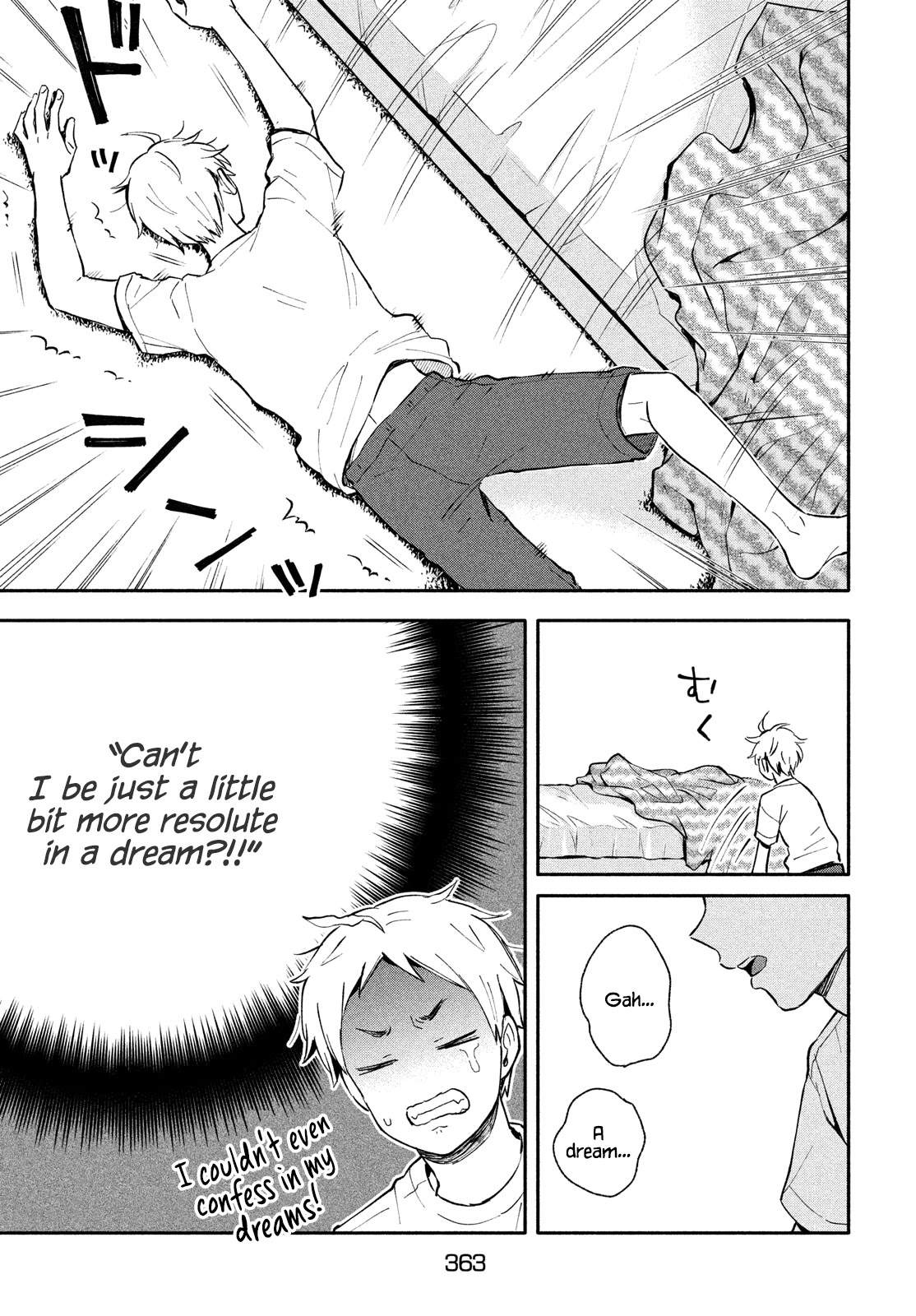 Get Married When You Grow Up! Chapter 29 page 5 - Chapter 29: Memories of a Haunted House