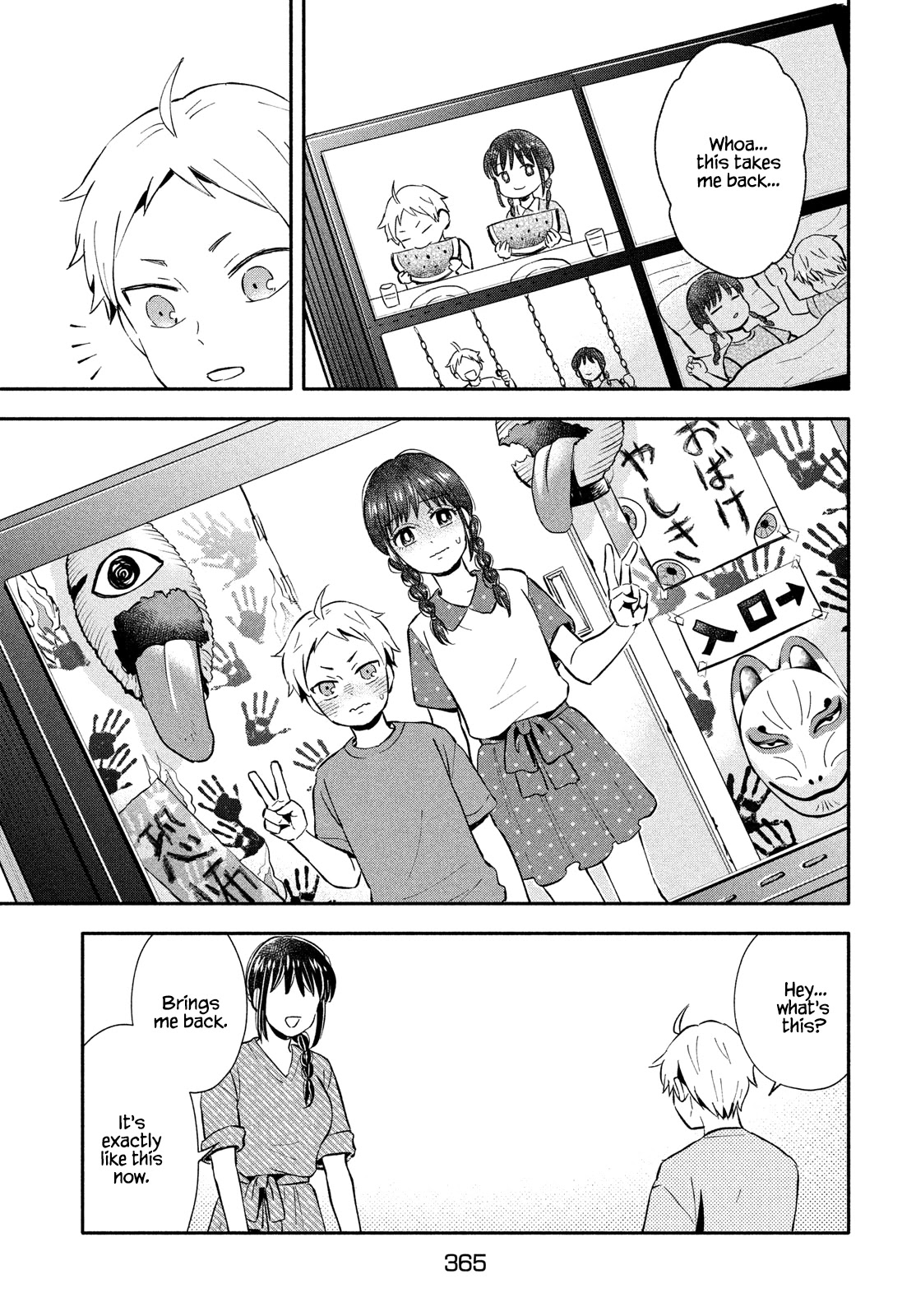 Get Married When You Grow Up! Chapter 29 page 7 - Chapter 29: Memories of a Haunted House