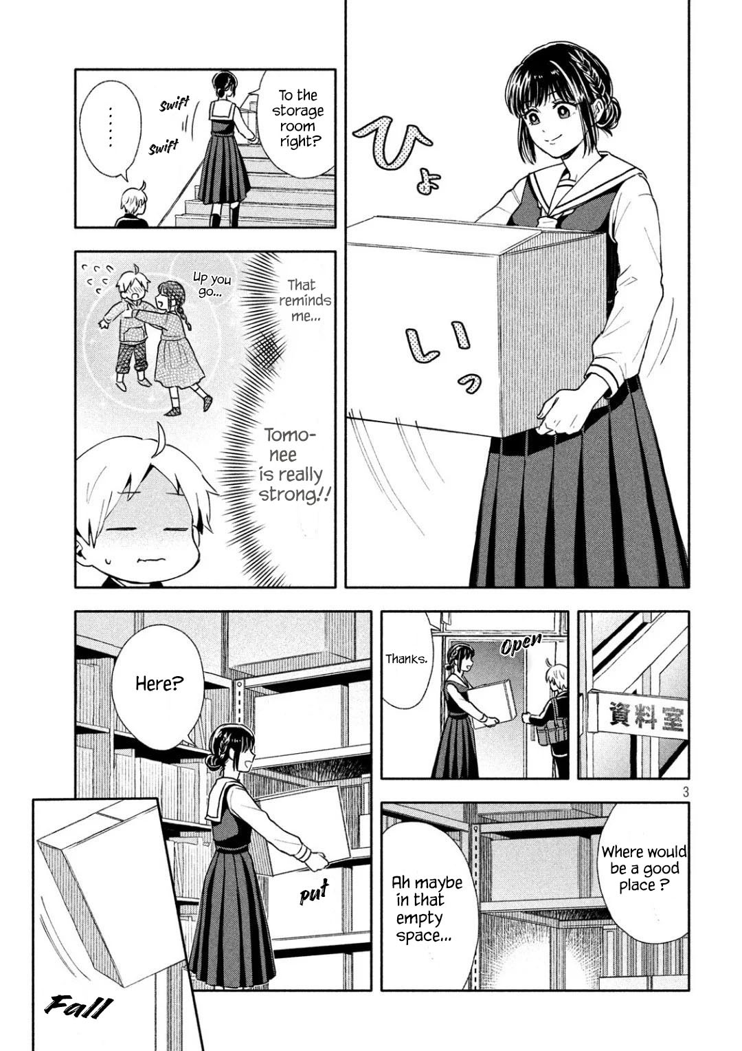 Get Married When You Grow Up! Chapter 3 page 3 - Chapter 3