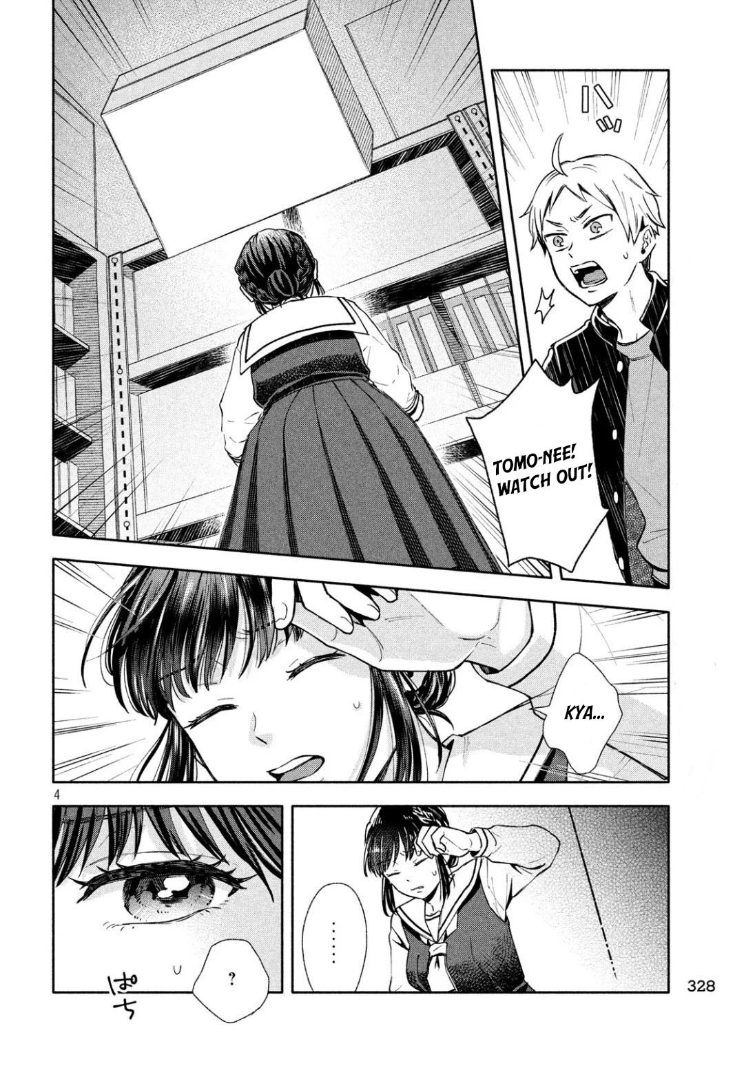 Get Married When You Grow Up! Chapter 3 page 4 - Chapter 3