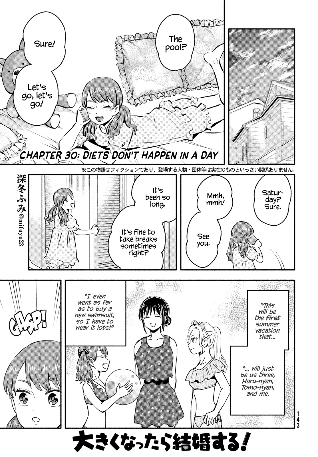 Get Married When You Grow Up! Chapter 30 page 1 - Chapter 30: Diets Don't Happen in a Day