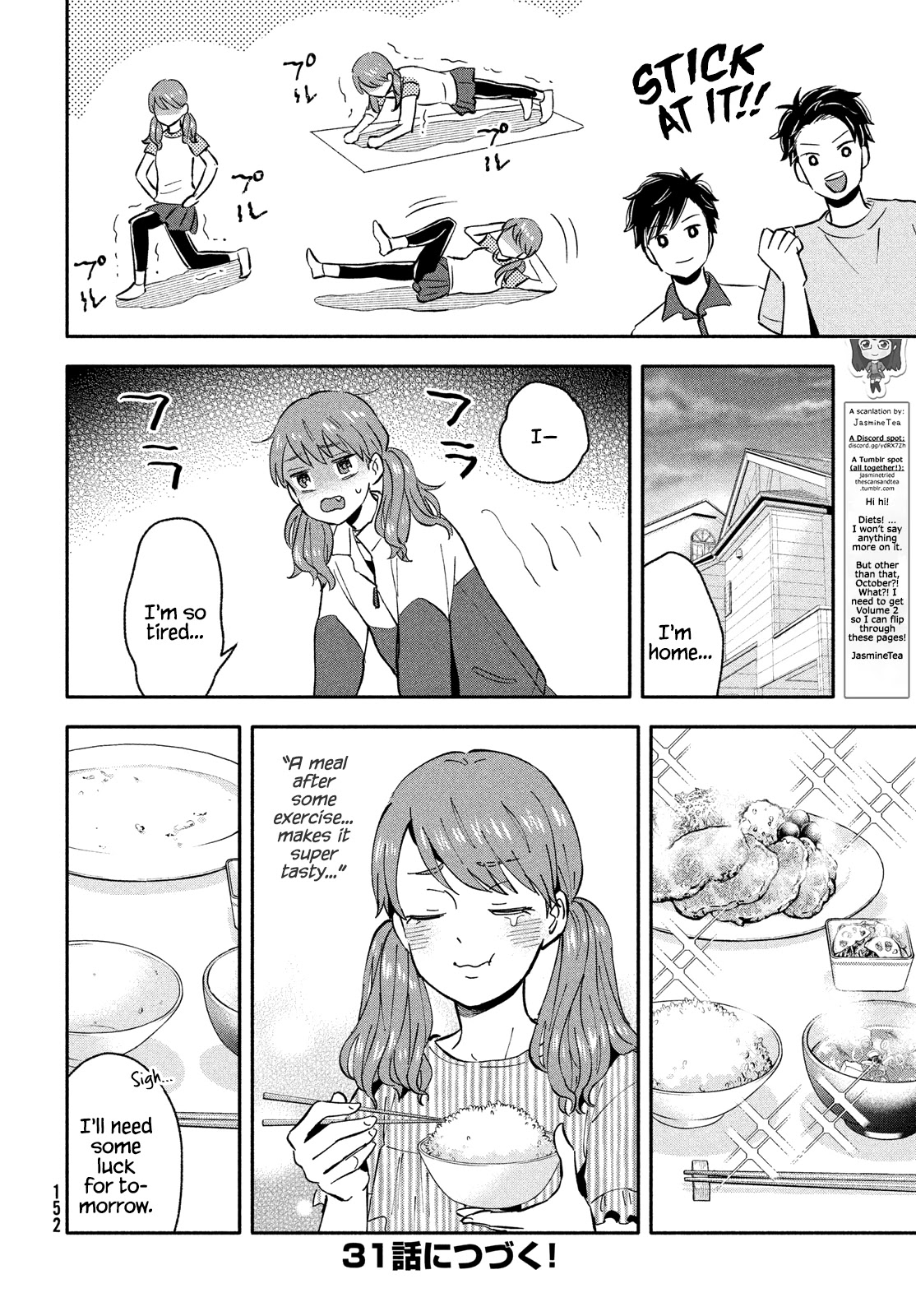 Get Married When You Grow Up! Chapter 30 page 10 - Chapter 30: Diets Don't Happen in a Day