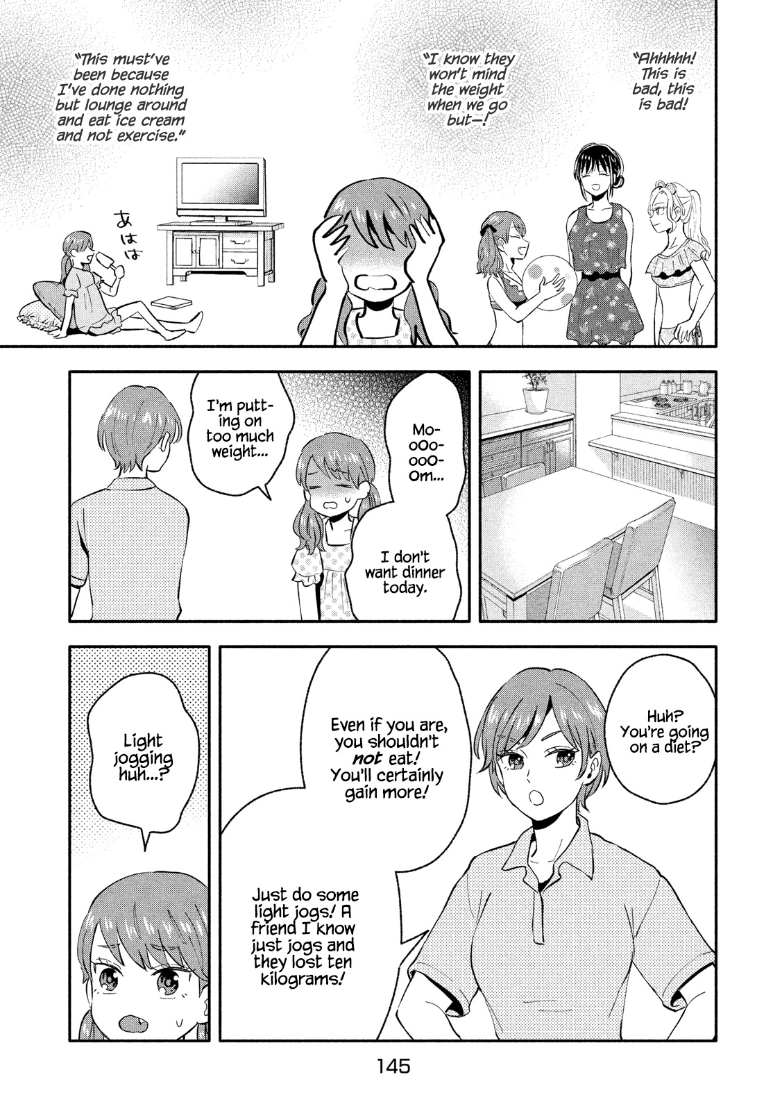 Get Married When You Grow Up! Chapter 30 page 3 - Chapter 30: Diets Don't Happen in a Day