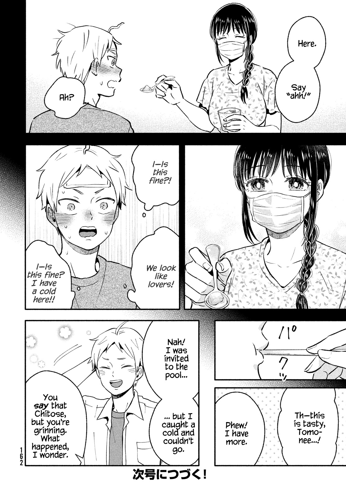 Get Married When You Grow Up! Chapter 31 page 10 - Chapter 31: Remembering the End of Summer